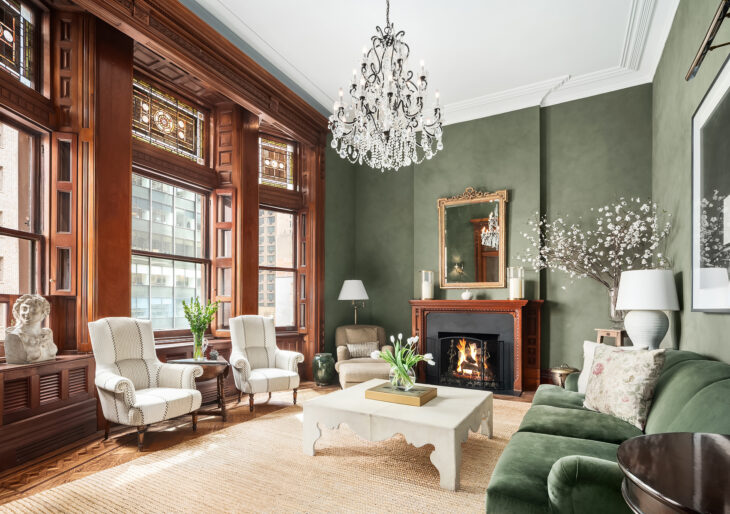 205 W 57th Street Unit 4b New York NY 10019