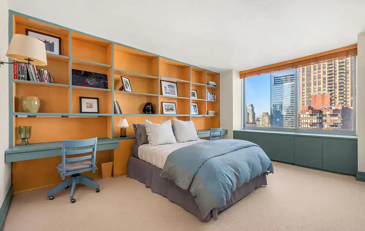 111 W 67th Street New York City NY 10023
